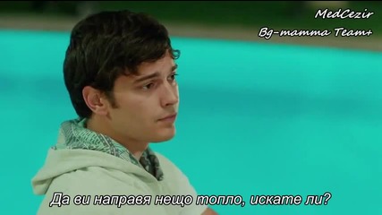 Прилив и Отлив ( Medcezir ) - Eп. 41 Част 4-4 ( Б Г Превод ) Сезон 2