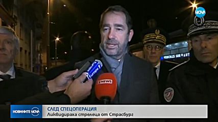 Новините на NOVA (14.12.2018 - 8.00 ч.)