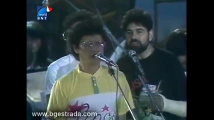 Бъндераците - Can't buy my love (1991)