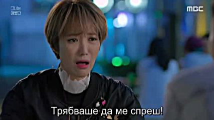 She Was Pretty E05 / Тя Бе Красавица Е05