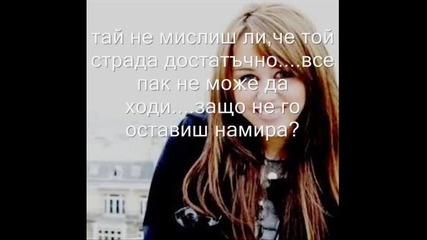S.o.s епизод 78 
