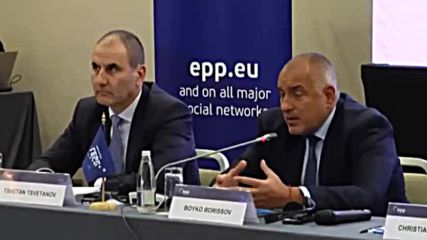 Борисов на форум на ЕНП за мигрантите, Гърция и Меркел