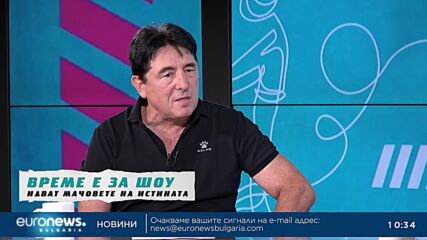 Нестор Юруков: Футболистите стават по-бързи, по-високи и по-млади | В темпото на Кари