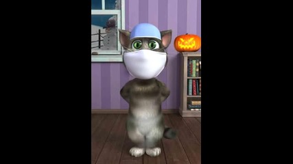 Talking Tom фен на Азис