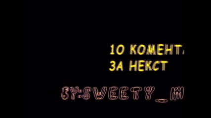 Игра 1