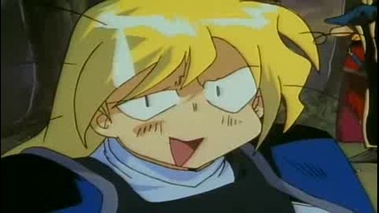 [ Bg Sub ] Slayers Епизод 15