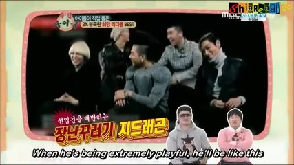 [eng Subs] Weekly Idol Best 7 Leader Who Acts Fool (1 2)