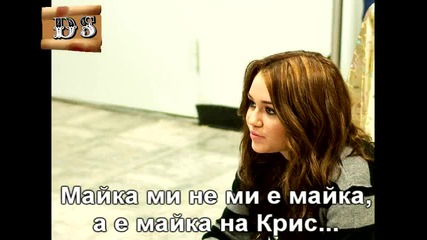 Wizards E2 S2 