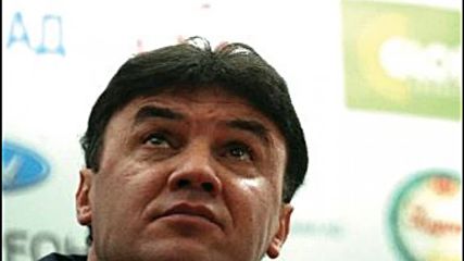 Боби Михайлов: Ако играем така, не сме загубили шансовете си