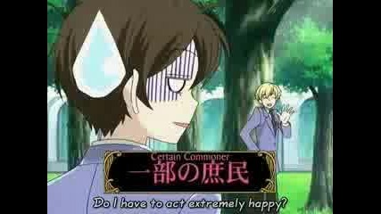Ouran High School Host Club Ep.14 Part 2