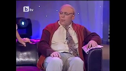 zdravko ahilesov na gosti kaj prijatelkata si.flv