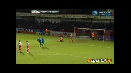 8.1.2010 Стивънидж - Нюкасъл 3 - 1 Фа Къп 