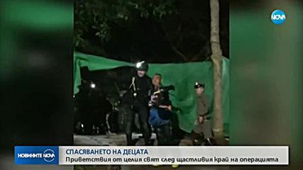 Новините на NOVA (11.07.2018 - обедна емисия)
