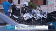 Откриха устройство в София, заглушавало сигнала на летището и телевизионните кули