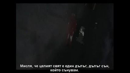 Baccano! - 12 bg subs