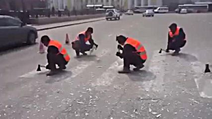 Усилена работа