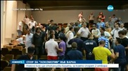 Отново скандал и бой в общината във Варна
