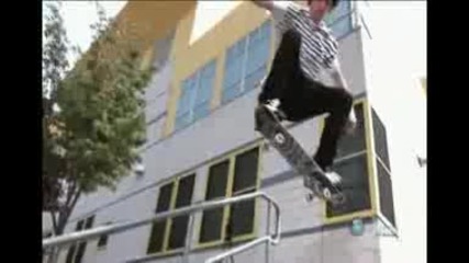 Time Warp - Skater