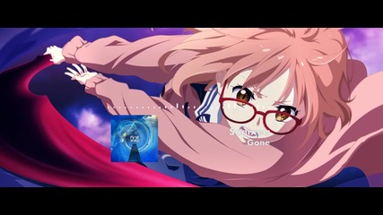 Sanixels - Gone