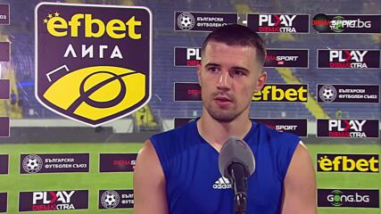 Марин Петков е "Играч на мача" Левски - Монтана