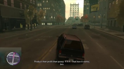 Grand Theft Auto: The Ballad of Gay Tony - Момчетата на ъгъла