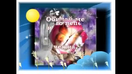 Морско синьо