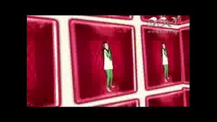 Теодора - Мой късмет