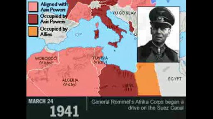 Втора Световна Война 1939 - 1945 Карта