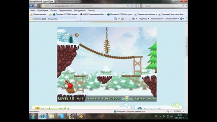 go home ball 1 level 18 