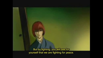 Rurouni Kenshin: Samurai X Ova 5 [част 1] (hq)