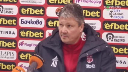Любослав Пенев: Пожелавам на Чочев да стане голмайстор на първенството