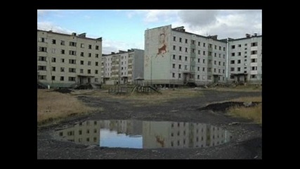 Топ 10 Призрачни градове