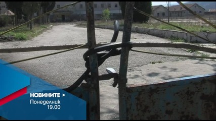 Новините на Нова – централна емисия на 21 март