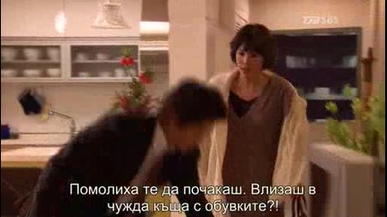 Lovers - Епизод 6 1/2 - Бг Суб - Високо Качество