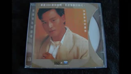 Leslie Cheung - cat sik dik noi