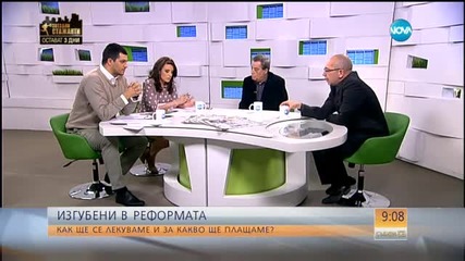 Проф. Миланов за здравната реформа: Решението на КС ми е непонятно