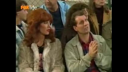 Married With Children 3x03 - Poke High (bg. audio) 