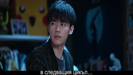 Reset E06