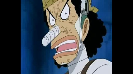 One Piece - Епизод 236