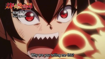 Sousei No Onmyouji - 36 Preview Bg Sub