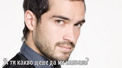 Do it like a dude E13
