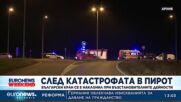 Българският кран в Пирот се килна настрани