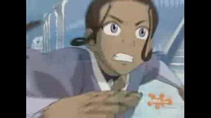 Avatar Amv