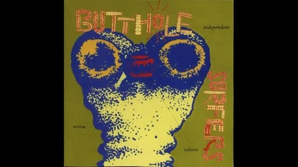 Butthole Surfers - You Don't Know Me
