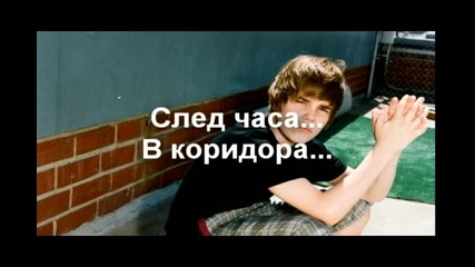 Unrequited love S1 E2 