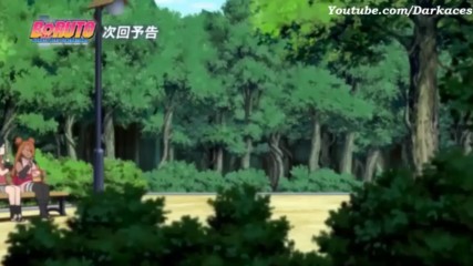 Boruto: Naruto Next Generations - Епизод 17 Preview