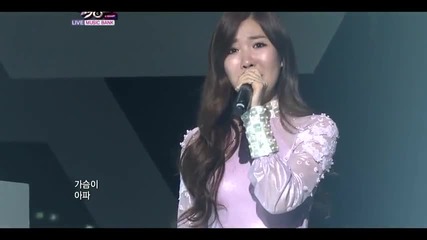 Davichi - Don't Say Good Bye ~ Music Bank (02.09.11)