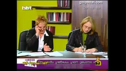 Господари на ефира - Кой е автора на химна 11.03.2010