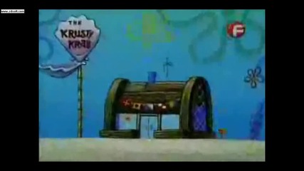 Spongebob епизод 12 бг аудио