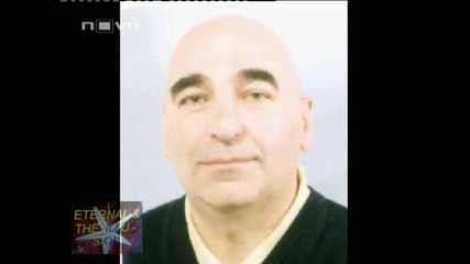 ! Издирва се криминално проявен, 03 септември 2010, Календар Нова Тв 